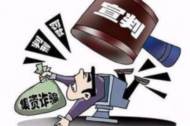 牧野讨债公司成功追讨回批发货款50万成功案例